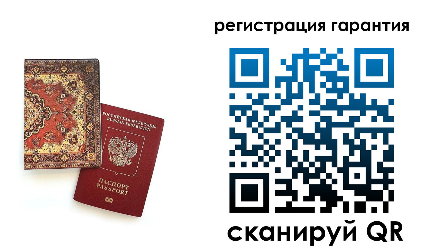 прописка для военкомата в Лихославле